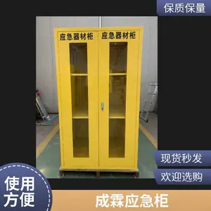 ������Ӧ���� ���취Ӧ�����Ĺ� �̳�Ӧ�����ʹ�ȫ���ͻ���������