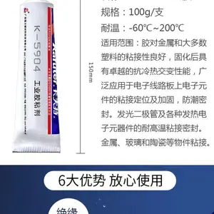 kafuter������5904Ͷ���ר�ý� ������K-5904B����β�ƽ�100g