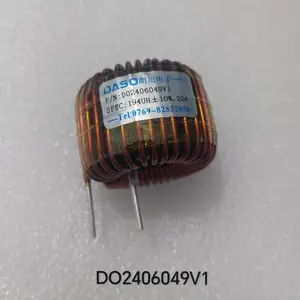 ���������Ż����������Ż��˲���� boost��ѹ NPS157075 CS400075