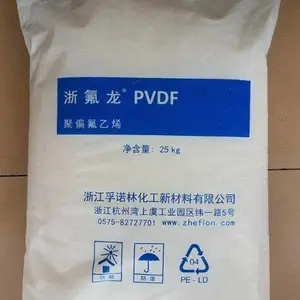 PVDF����ά2850-00������/����/��ĩ/pvdf��֬/��ƫ����ϩ