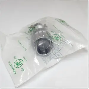 NANABOSHI���ǿ�ѧ���ղ�ͷNAW205PM12UL NAW2010PF10