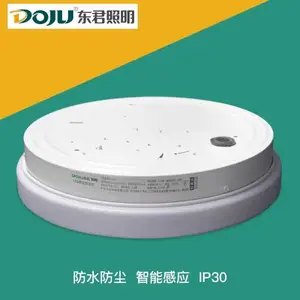 ���� ����Ӧ�������ƹ�������led�����Ӧ�����¥��������
