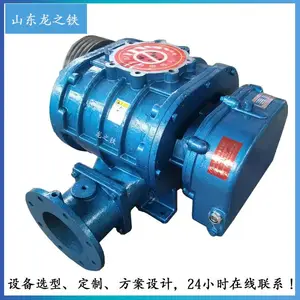 ����ϩ����֬�����޴ķ�� ��ѹϡ�����������豸 ��֮����еTSR175