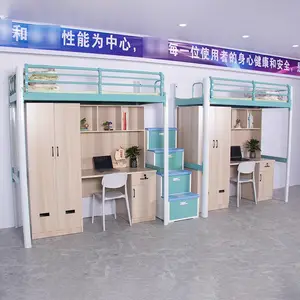���������в���ѧУ��Ԣ�� ѧ�����ᴲ ����������