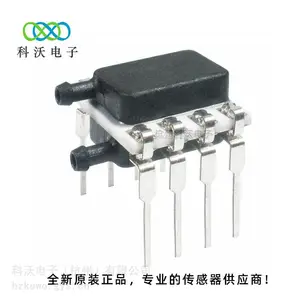 HSCMRRD006MGAA5 压力传感器 霍尼韦尔/honeywell