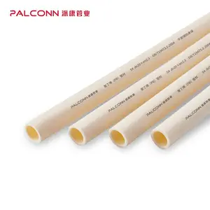 派康管业PB管 *** 20至63规格 抗冻耐热 材质柔软 源头厂家
