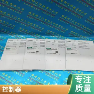 ˮ����ҵʹ�õ糧����SINUMERIK 840D SL CNC6FC5851-1YG44-3YA0
