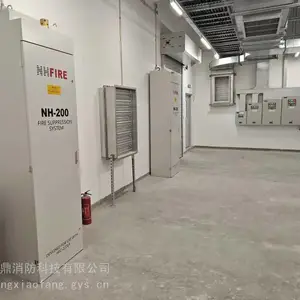 ��ʽ�޹����߷��������ϵͳ ����Ʒ�� FM/UL��֤�������ϵͳ