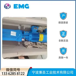 ִ���� EVMS2-CP/1810.02/L ��ƫϵͳ ���װ�� �¹���