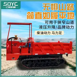 小型爬山虎履带运输车750公斤-12吨全规格型号爬坡履带车