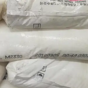 ������Ծ���ϩLLDPE DGM1820��