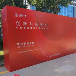 大连舞台搭建公司-活动策划执行公司-桁架背景板设计制作-雷亚架舞台搭建公司