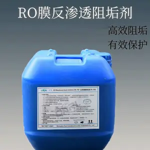 ����CARL����͸�蹸������CR-150�蹸����׼�����蹸����������