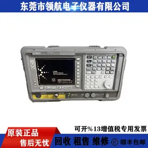 ���� ���� ά�� Agilent E4402B ESA-Eϵ��Ƶ�׷����� ȫ��������������