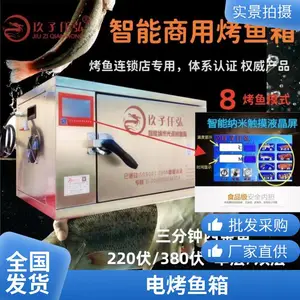 ������X7X8�������⽹���۹���ʵ�þ���Ǫ��