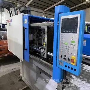 99������˹��130��ע�ܻ� ԭװ�ŷ���ʽ һ�ֻ�Դ ���ּ۳���