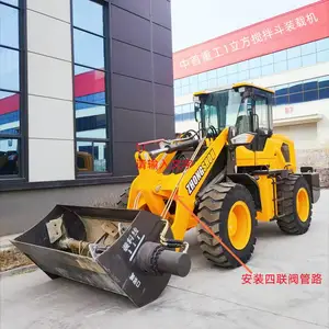 ���������趷���� 50װ�ػ���װһ������ װ�ػ��Ľ���� Һѹ����