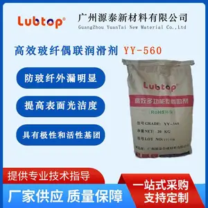 ��Ӧ��Ч����ż���󻬼�YY-560 ���Թ������Ϸ�ɢ��