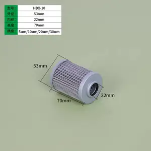 ZU-H液压油高压过滤器滤芯HX/GX/HDX-10