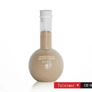 特种离子交换树脂吸附铂钯树脂CH-95S