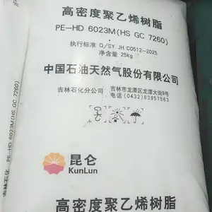 ����ʯ������ϩPE-HD5822M ���ʵ�