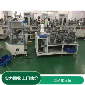 �չ�����LED����ȫ�Զ��ν������� ����ȫ�ŷ����߻�е��