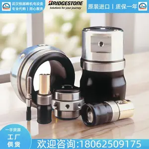 �ձ�bridgestone����˾ͨ��������G030GCF��P025RCFX860 Ʒ�� ԭ��