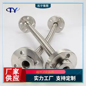 ��˿��֯�������� ������������ ������ �����ҧ �ķ���˿����