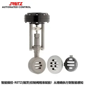 �������ر�Ĥ���巧 ��������ʽ������ ����RETZ���
