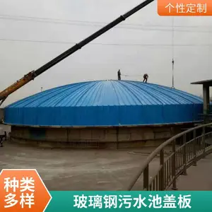 ��������ˮ�ظǰ���������� ����Բ��ƽ���װ�װ�����ռ���