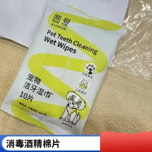���� ʪ��12��X40��BWB40Y1 �������� �ֻ����� Ʒ��*** ����