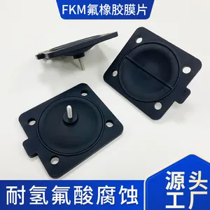 FPM氟橡胶隔膜阀膜片 耐氢氟酸腐蚀 耐疲劳寿命长