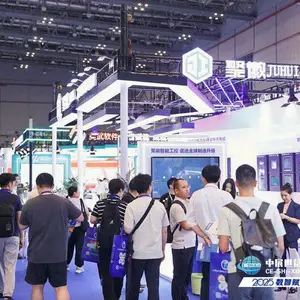 2027年SIA上海具身智能展智能工厂展报名截止日期参展方式
