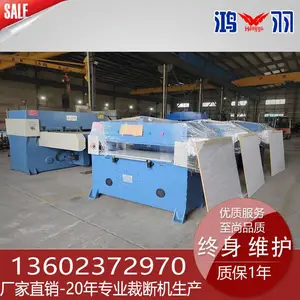 �������л�EPE���л� EVAԲ�������� �������Զ��ּ��� ����ô�