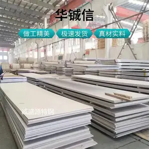Y1Cr18Ni9�������������������Բ�� ��� ���õ��͸�ʴ��