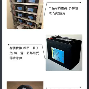 海志蓄电池HZB12-100FA前引型AGM电池12V100AH UPS/EPS电源配套