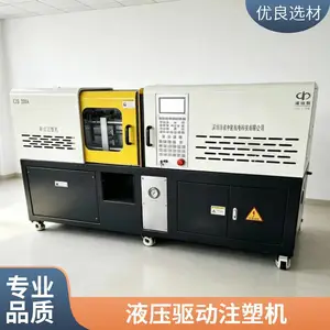 ����ʤCZS-300Aע�ܳ��ͻ� ����Һѹ�� ��������������