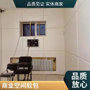 密度板3D床头软包背景墙 简约欧式卧室装饰 多种图案温馨浪漫