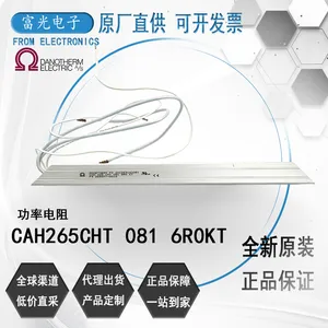 �����ƶ����� Danotherm CAH265CHT 081 6R0KT ���ʵ��� 150W ���ܺ�