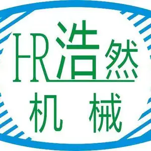 浩然振动筛 超声波振动筛 振动筛厂家 振动筛生产厂家 振动筛配件 滤网