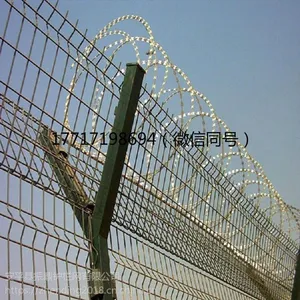 ***护栏网 振鼎 ***双边丝围栏网 Y型安全防御护网