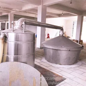 304ʳƷ�����Ʒ��͹� ��̬���ƹ���ȴ���豸 �׾������ƾƹ���