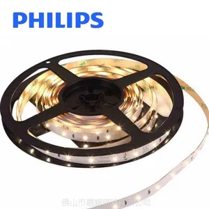 Philips������LS155 24V��ѹLED���ƴ�8W/��