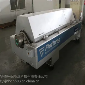 ��Ӧ����������Ļ�����ά�޼ӹ�����