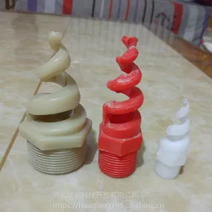 ��������ɫ������ͷ_PP��ɫ������ͷ�۸�