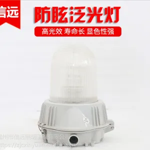 ��Զ��������ֱ��NFC9181/NP��ѣͨ���ƽ������������