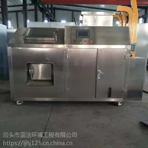 餐厨垃圾设备中间商地区性代理找河北航凯