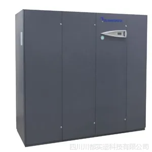 成都克莱门特精密空调报价/四川精密空调/成都品牌精密空调报价
