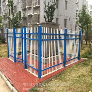 п�ֻ�����װ ѧУΧǽդ�� ��װʽ������������
