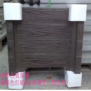 济源中达混凝土仿木花桶批发供应